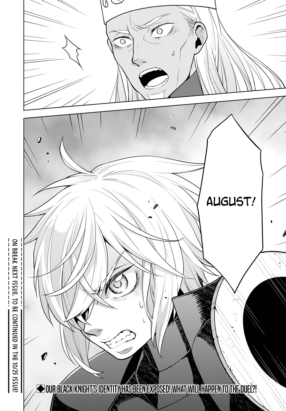 Deathbound Duke's Daughter and Seven Noblemen chapter 20 page 24