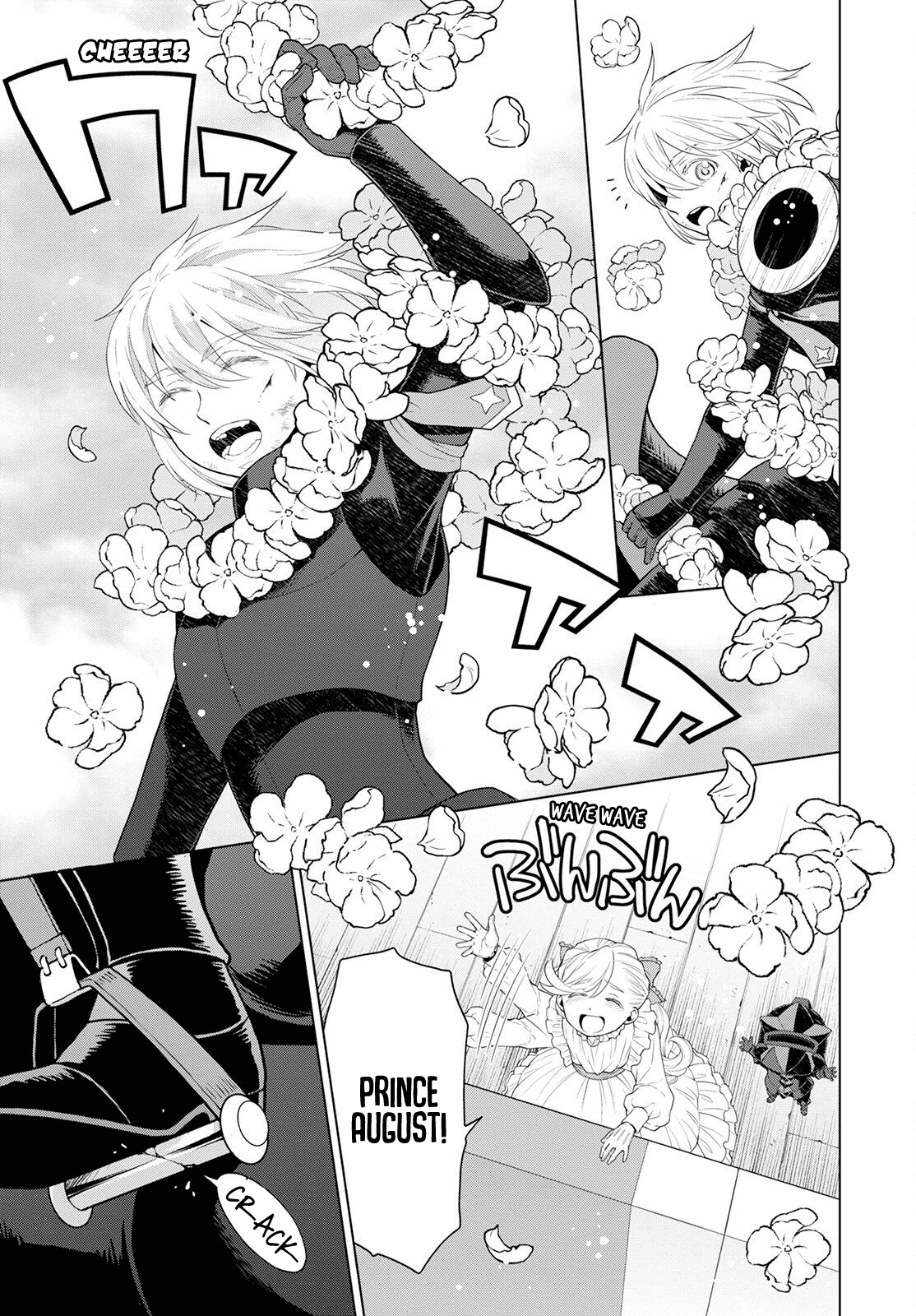 Deathbound Duke's Daughter and Seven Noblemen chapter 21 page 17