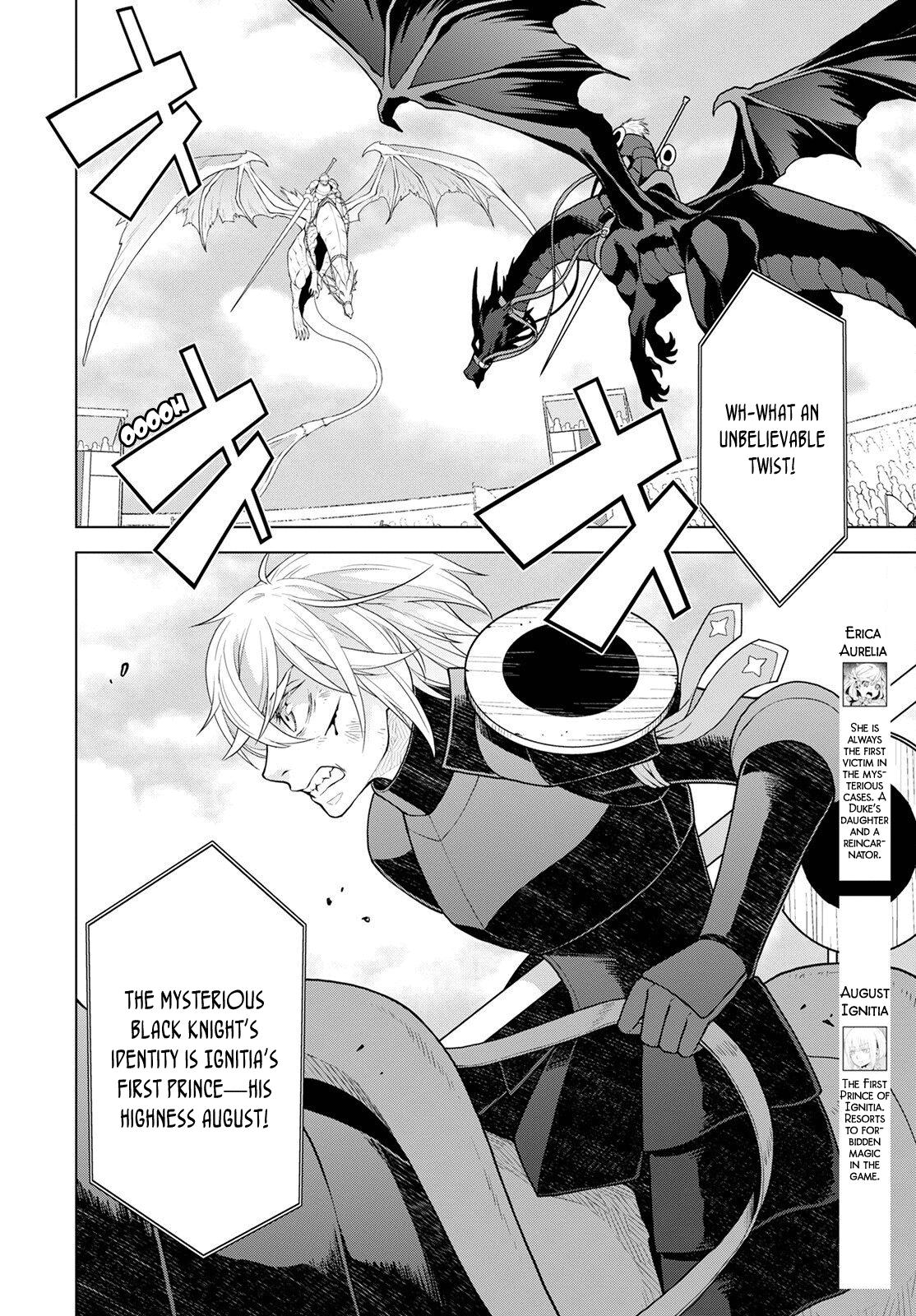 Deathbound Duke's Daughter and Seven Noblemen chapter 21 page 2