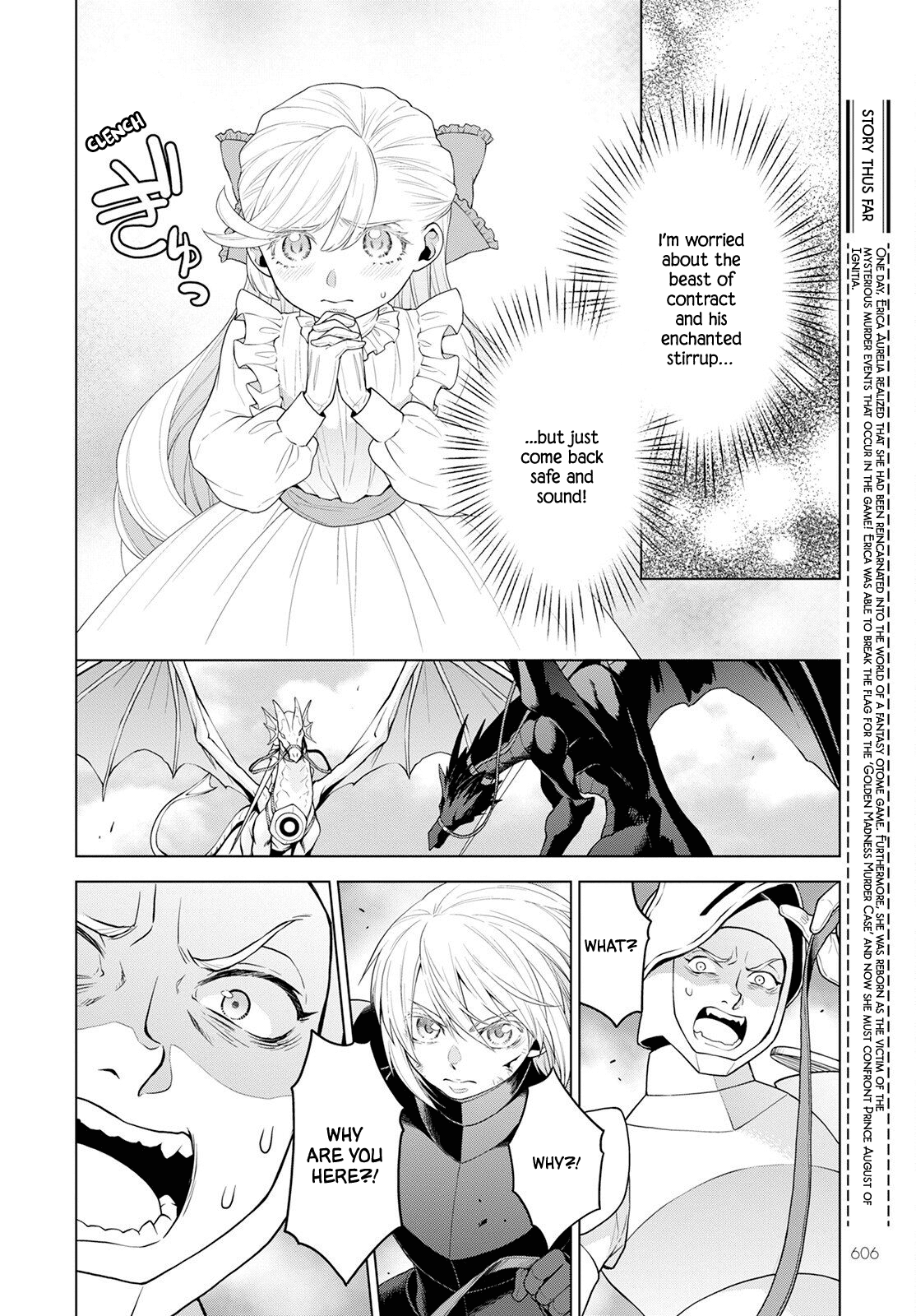 Deathbound Duke's Daughter and Seven Noblemen chapter 21 page 4