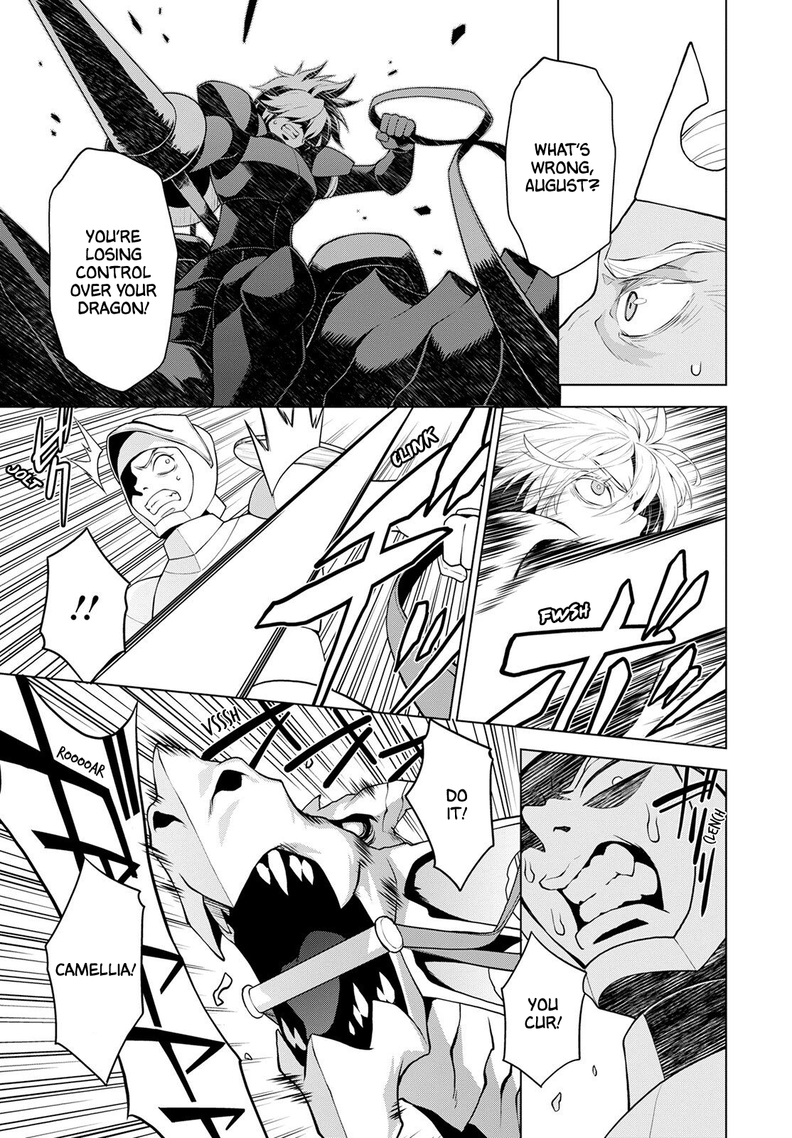 Deathbound Duke's Daughter and Seven Noblemen chapter 21 page 7