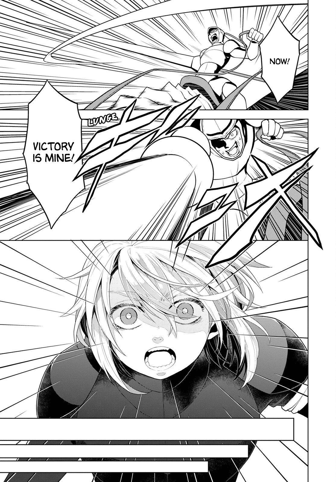 Deathbound Duke's Daughter and Seven Noblemen chapter 21 page 9