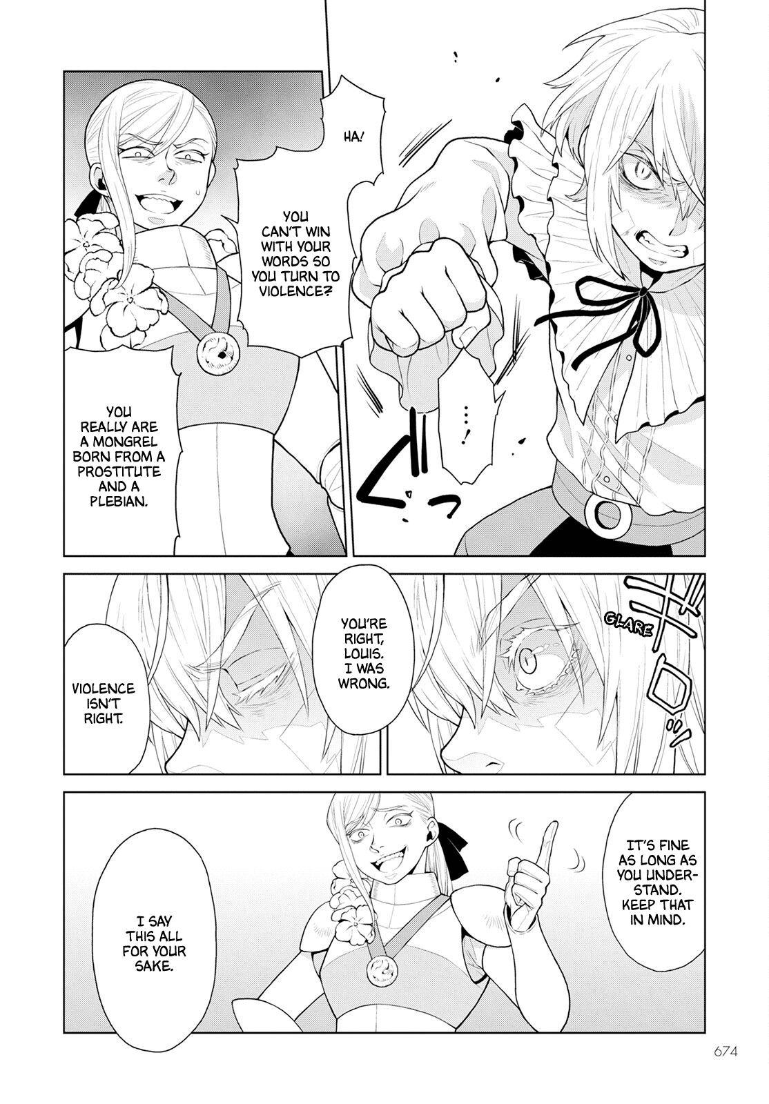 Deathbound Duke's Daughter and Seven Noblemen chapter 22 page 12