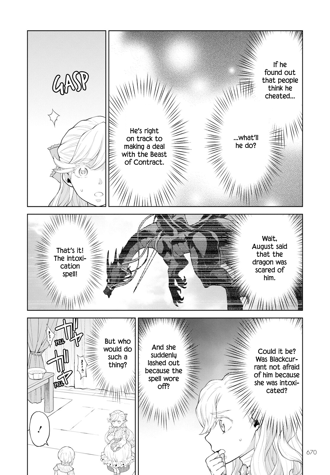 Deathbound Duke's Daughter and Seven Noblemen chapter 22 page 8