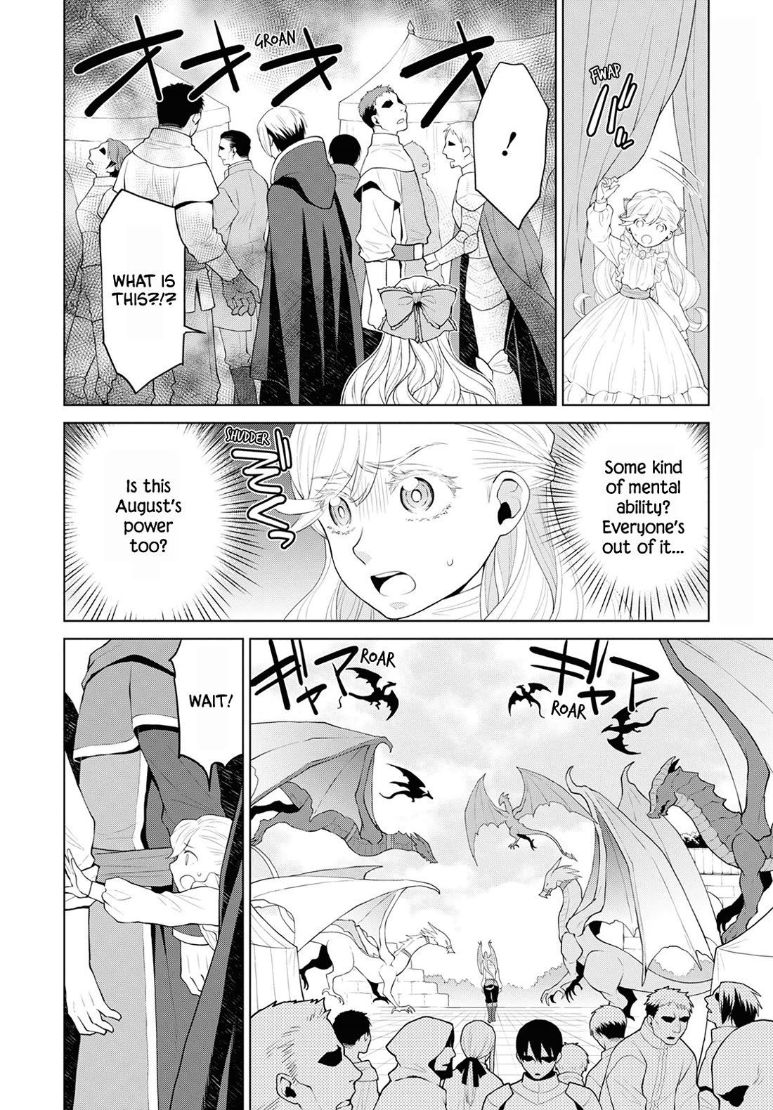 Deathbound Duke's Daughter and Seven Noblemen chapter 23 page 4