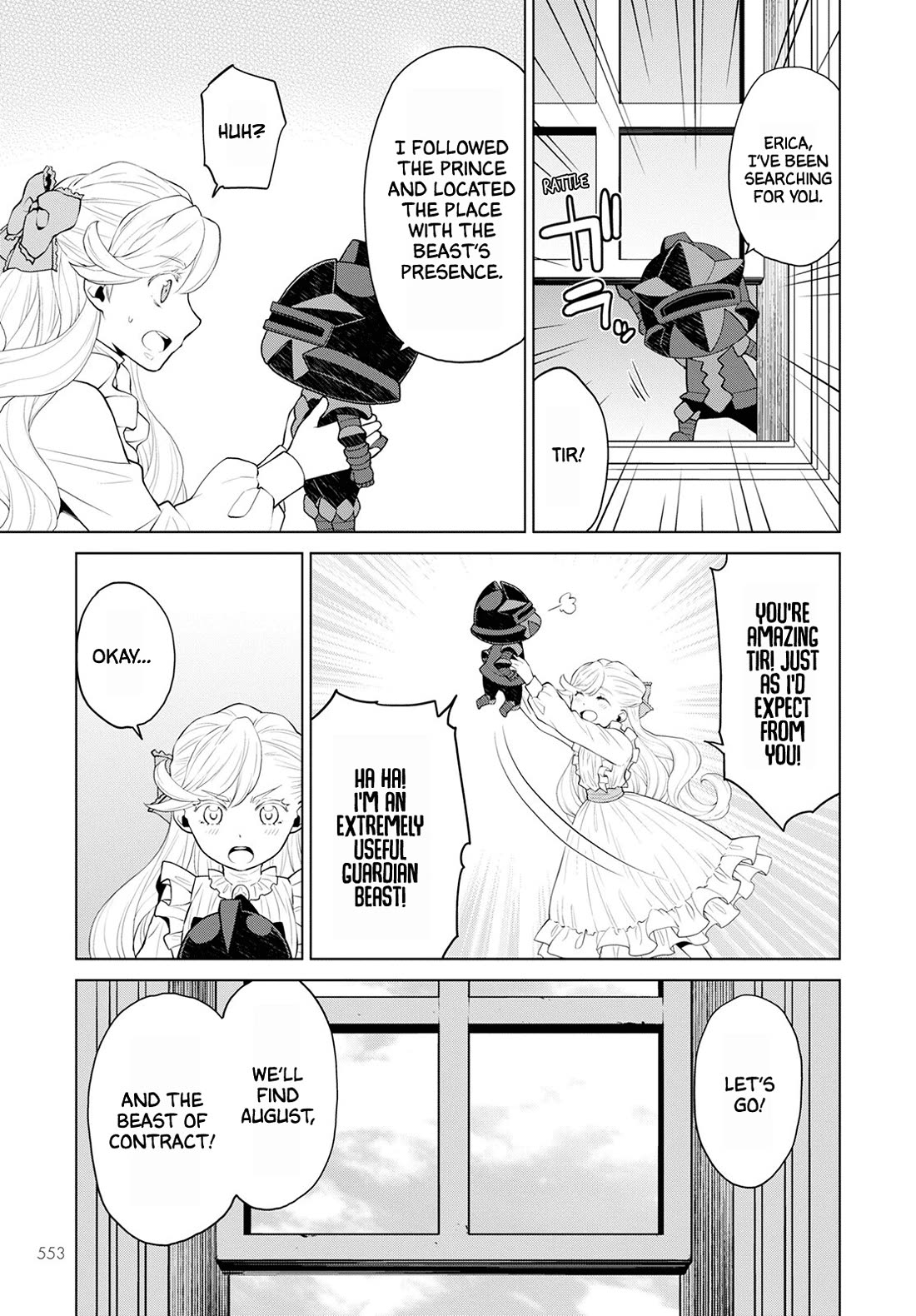 Deathbound Duke's Daughter and Seven Noblemen chapter 23 page 7