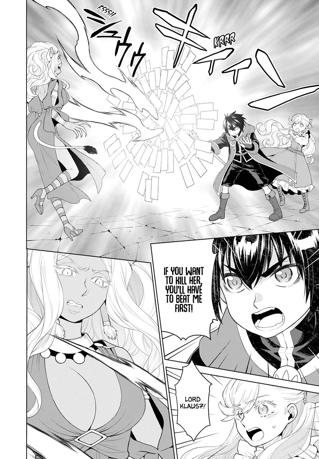 Deathbound Duke's Daughter and Seven Noblemen chapter 24 page 14