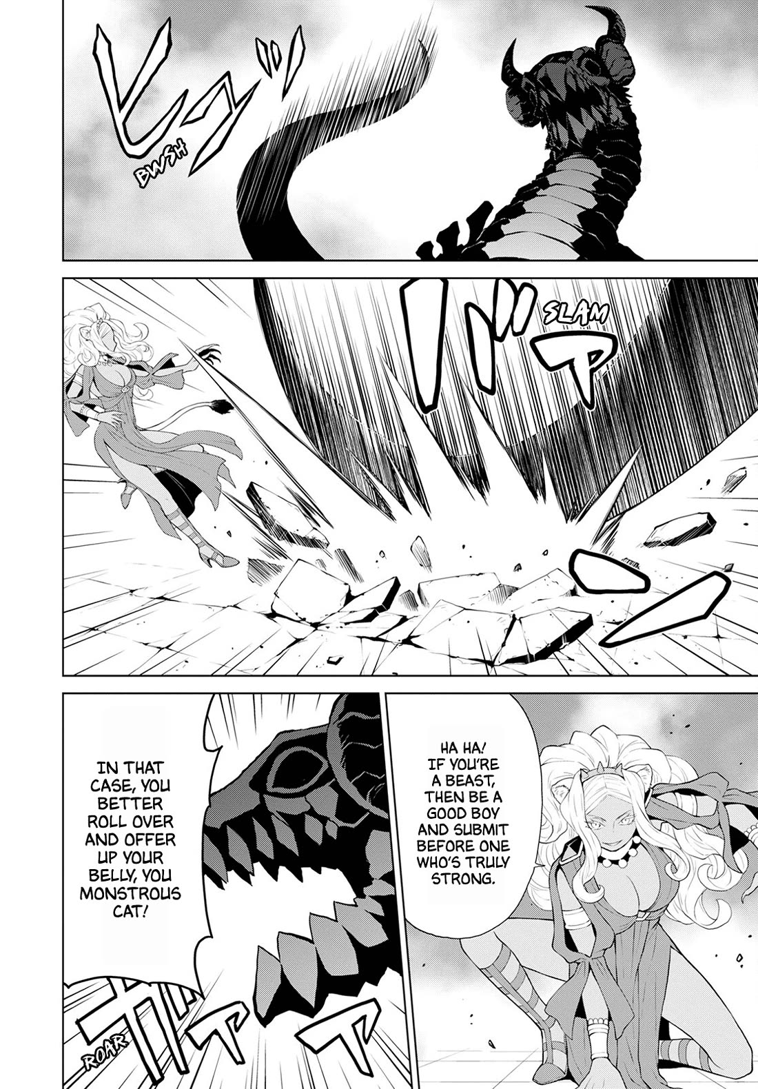 Deathbound Duke's Daughter and Seven Noblemen chapter 24 page 6