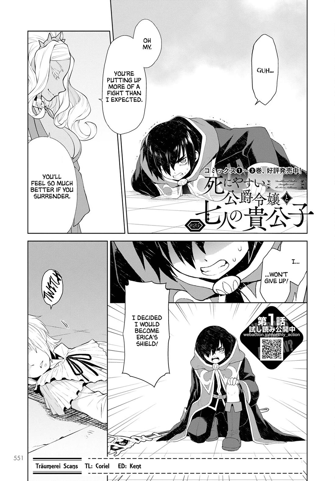 Deathbound Duke's Daughter and Seven Noblemen chapter 25 page 1