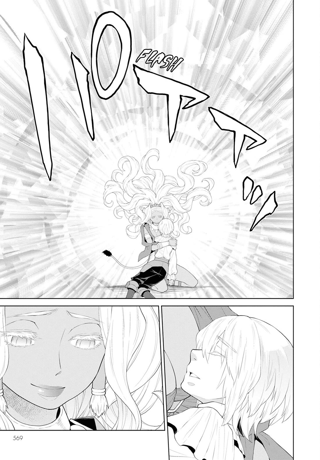 Deathbound Duke's Daughter and Seven Noblemen chapter 25 page 19