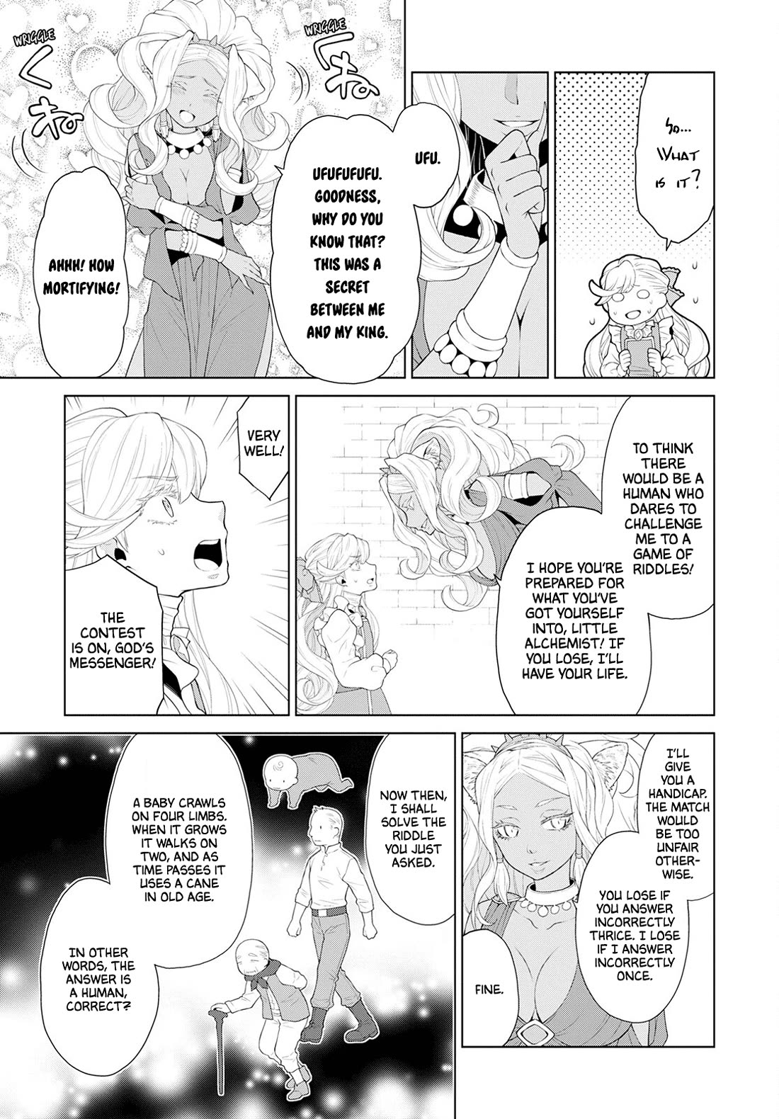 Deathbound Duke's Daughter and Seven Noblemen chapter 25 page 5