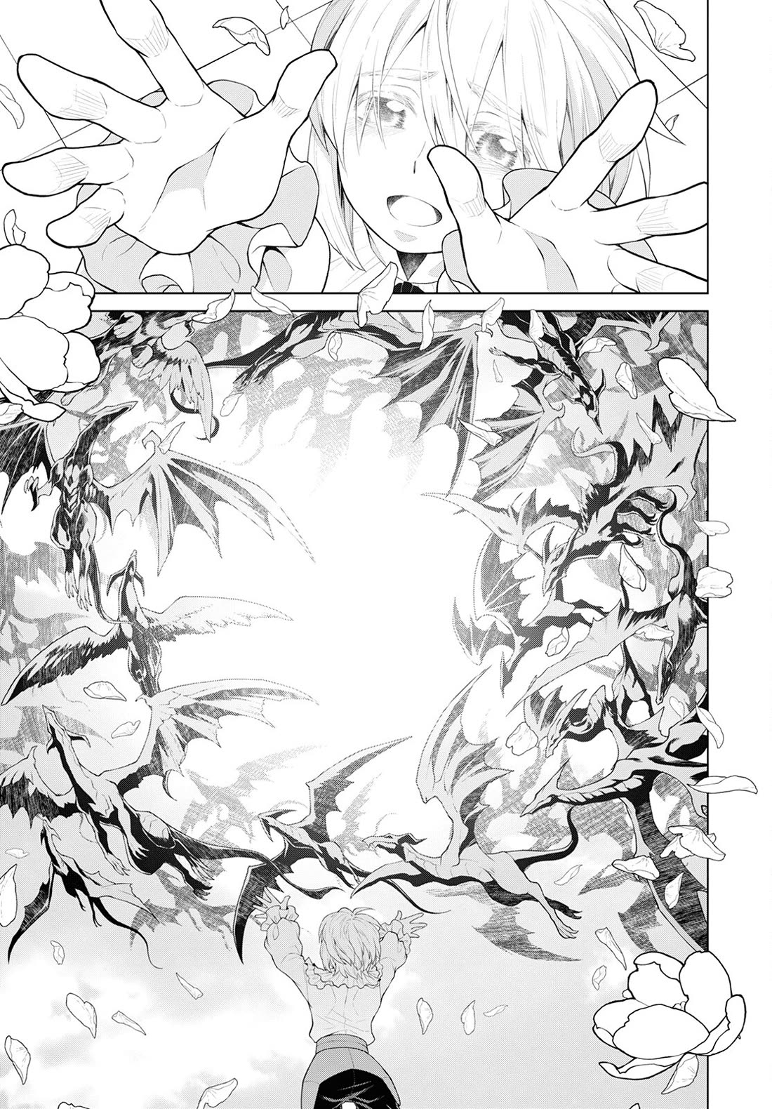 Deathbound Duke's Daughter and Seven Noblemen chapter 26 page 13