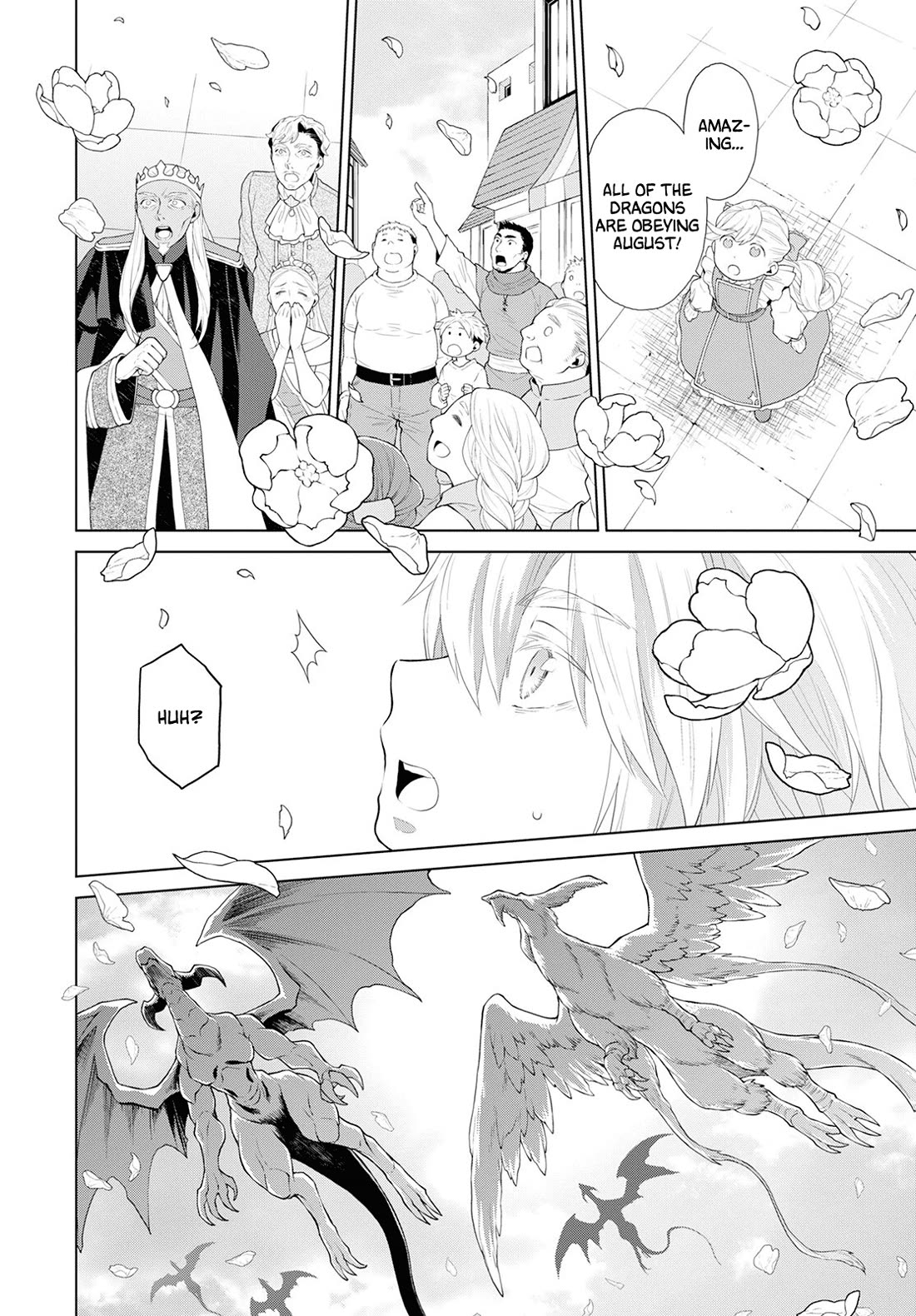 Deathbound Duke's Daughter and Seven Noblemen chapter 26 page 14