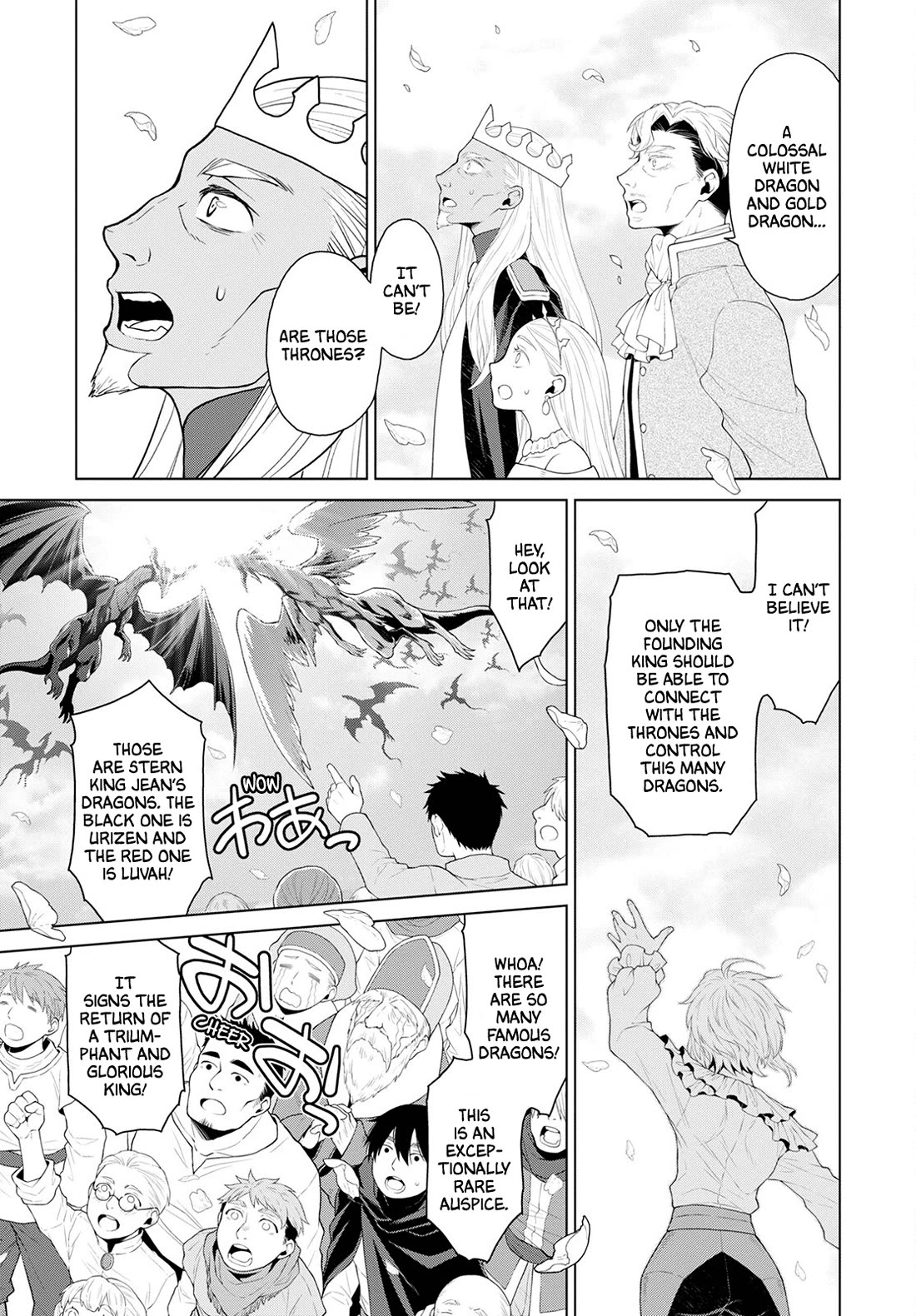 Deathbound Duke's Daughter and Seven Noblemen chapter 26 page 15