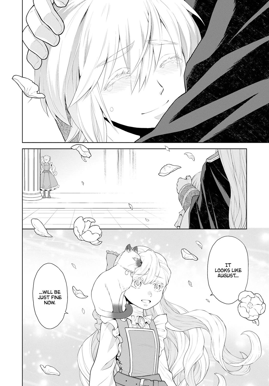 Deathbound Duke's Daughter and Seven Noblemen chapter 26 page 18