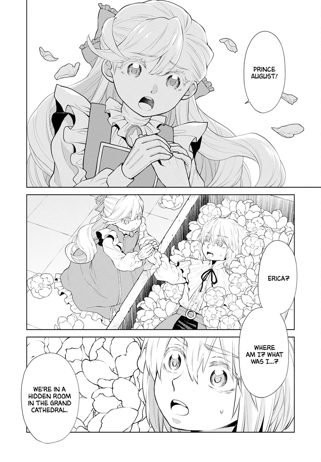 Deathbound Duke's Daughter and Seven Noblemen chapter 26 page 2