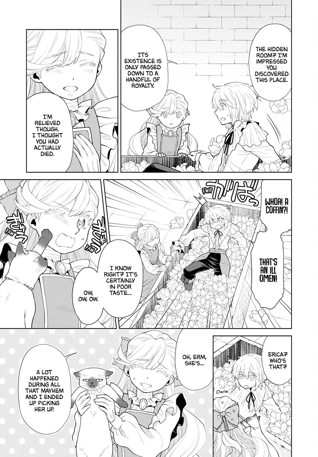 Deathbound Duke's Daughter and Seven Noblemen chapter 26 page 3