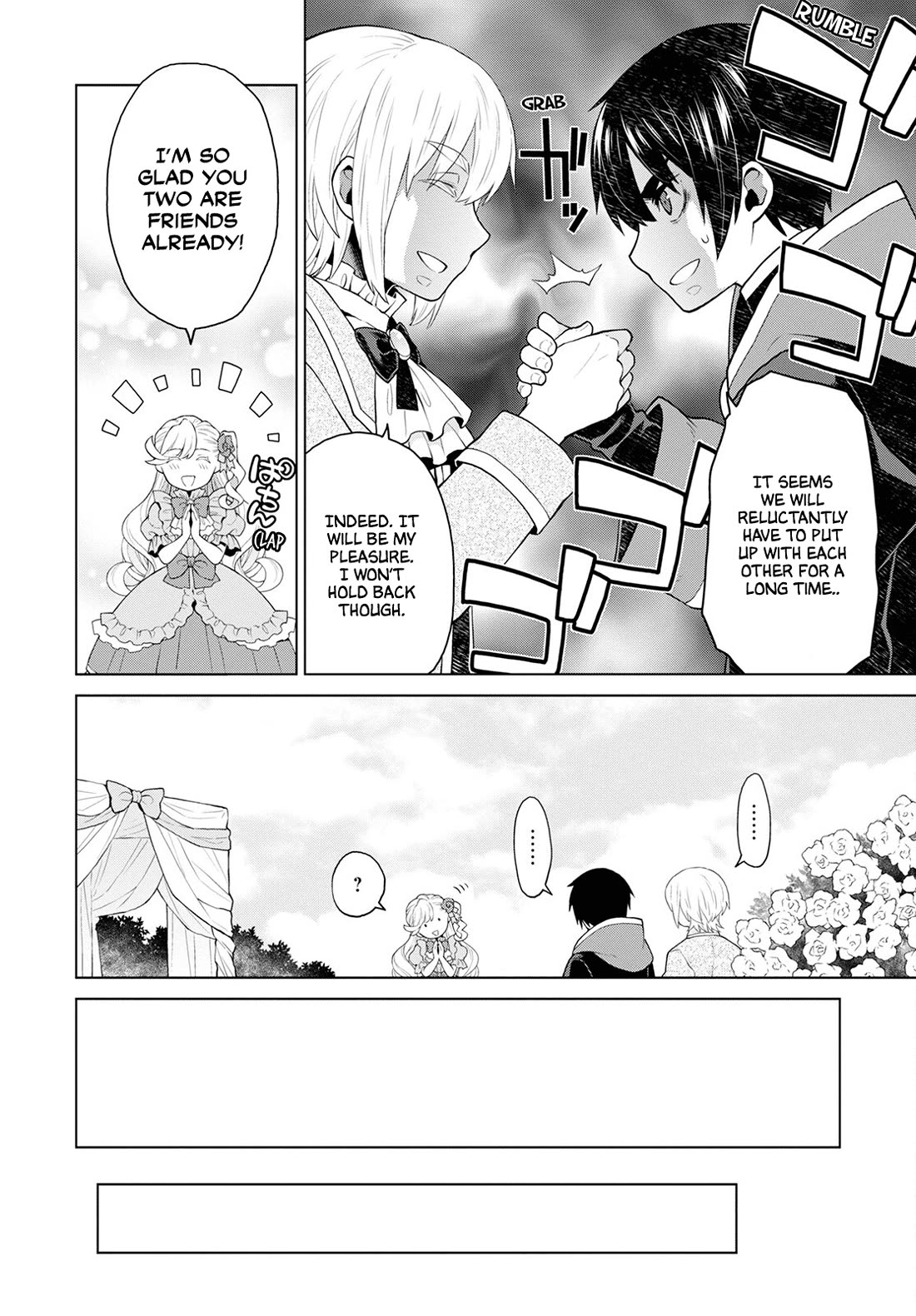 Deathbound Duke's Daughter and Seven Noblemen chapter 27 page 16