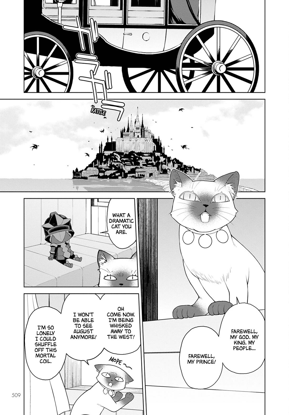 Deathbound Duke's Daughter and Seven Noblemen chapter 27 page 17