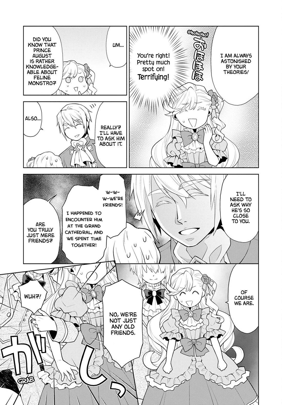 Deathbound Duke's Daughter and Seven Noblemen chapter 27 page 7