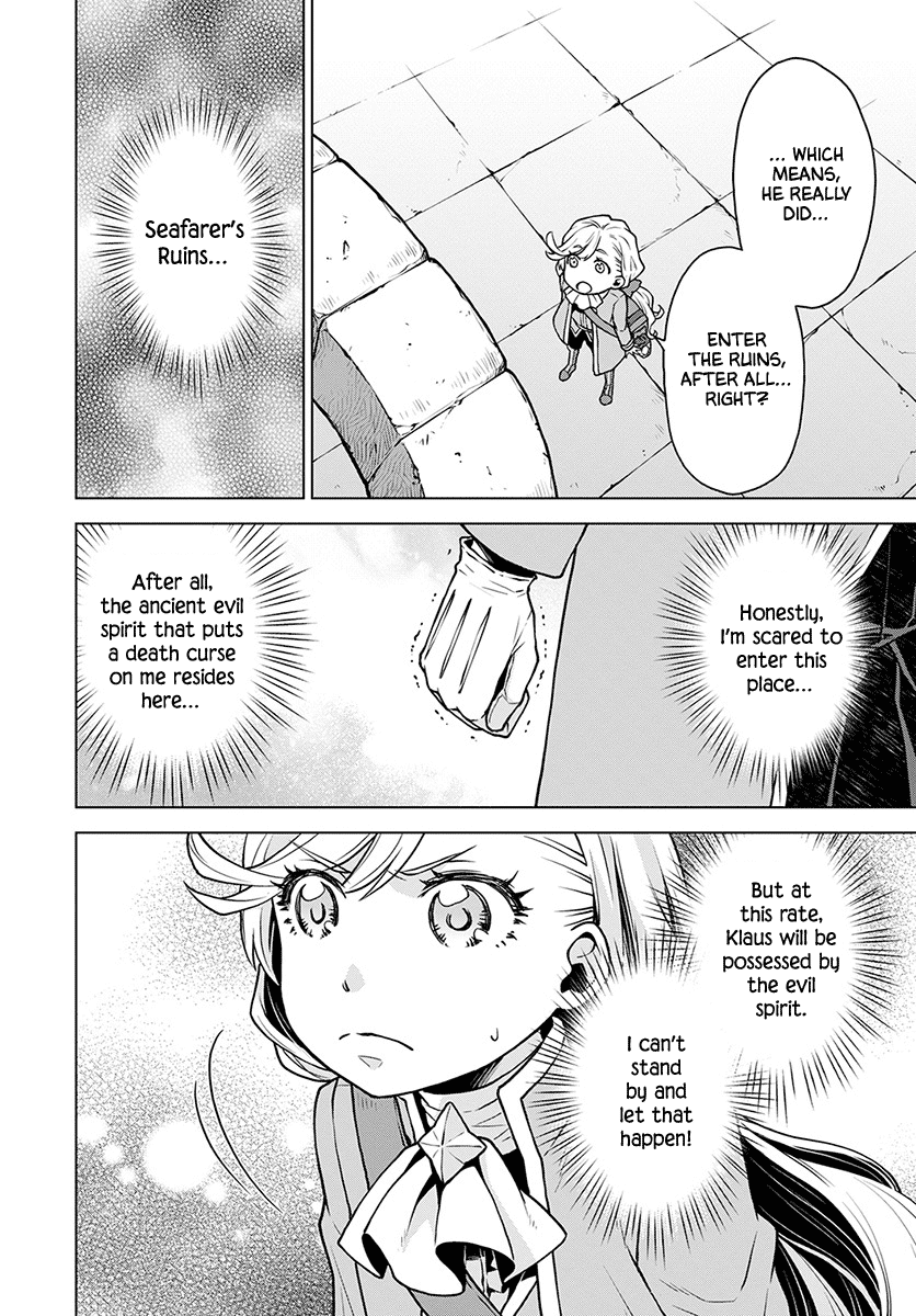 Deathbound Duke's Daughter and Seven Noblemen chapter 3 page 13