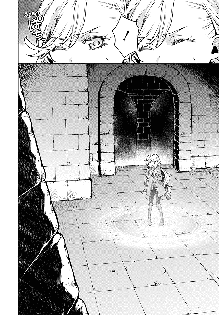 Deathbound Duke's Daughter and Seven Noblemen chapter 3 page 15