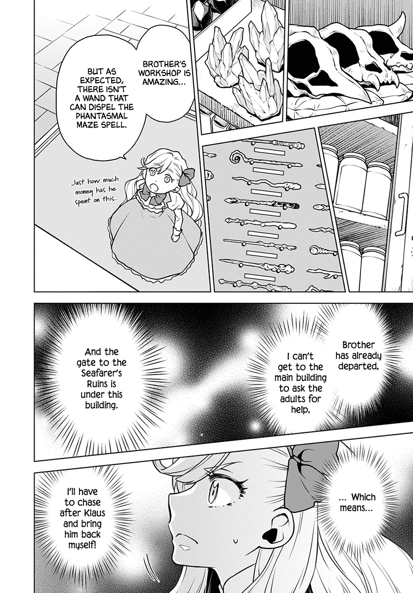 Deathbound Duke's Daughter and Seven Noblemen chapter 3 page 5