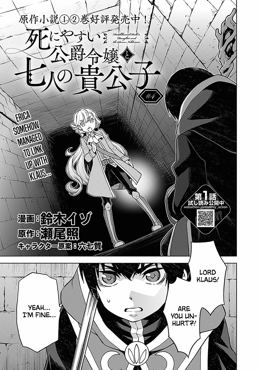 Deathbound Duke's Daughter and Seven Noblemen chapter 4 page 1