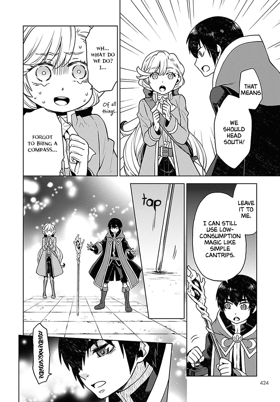 Deathbound Duke's Daughter and Seven Noblemen chapter 4 page 16