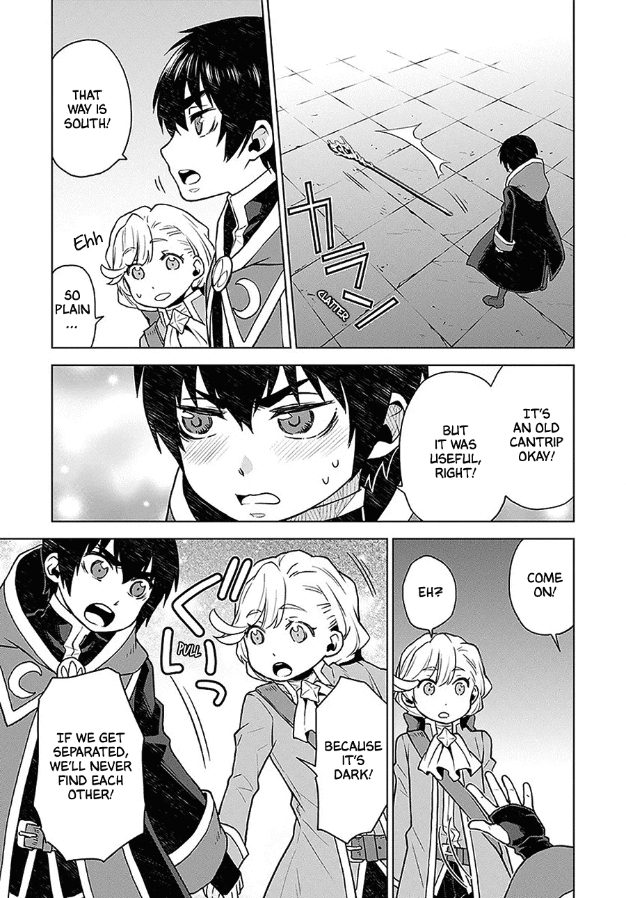 Deathbound Duke's Daughter and Seven Noblemen chapter 4 page 17