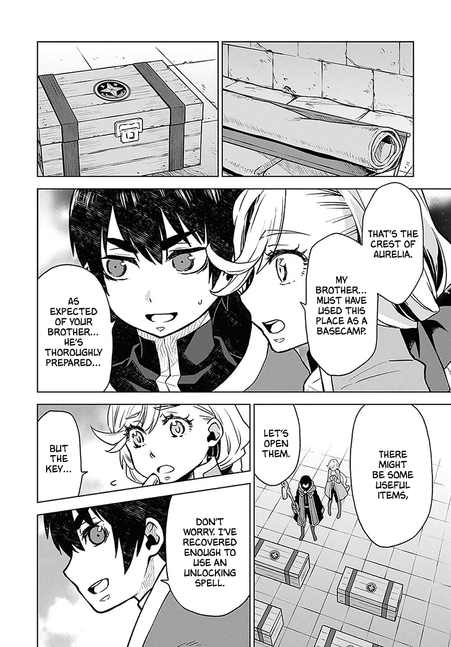 Deathbound Duke's Daughter and Seven Noblemen chapter 4 page 20