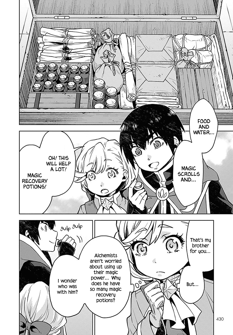 Deathbound Duke's Daughter and Seven Noblemen chapter 4 page 22