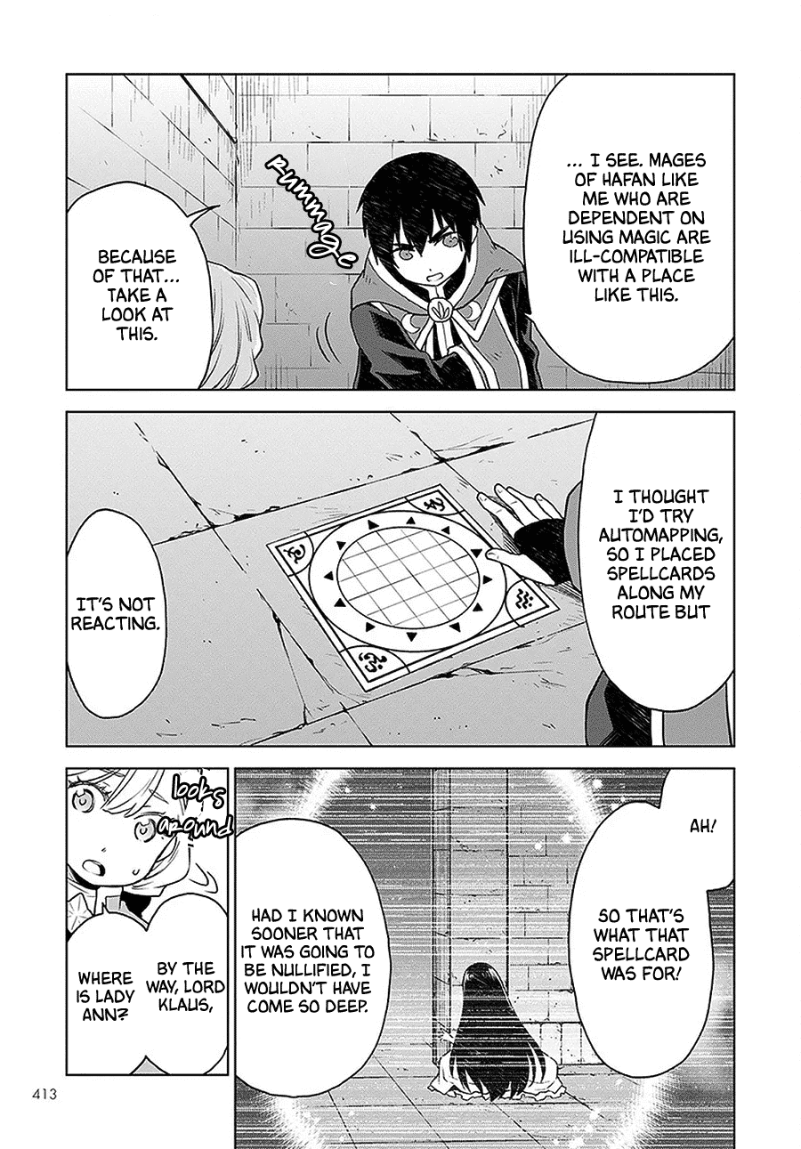 Deathbound Duke's Daughter and Seven Noblemen chapter 4 page 5