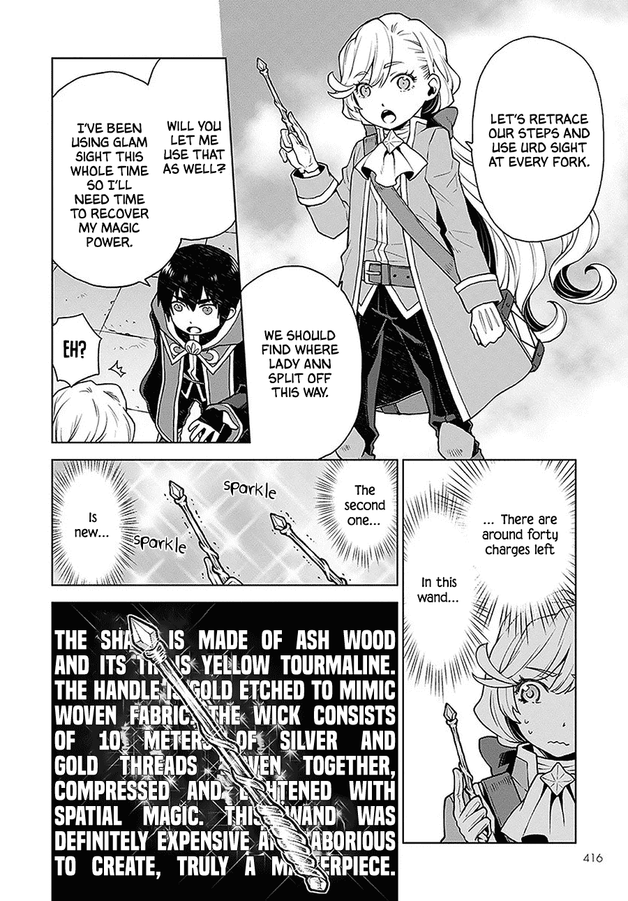 Deathbound Duke's Daughter and Seven Noblemen chapter 4 page 8