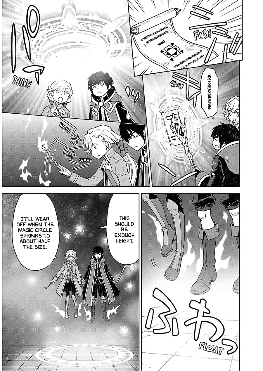 Deathbound Duke's Daughter and Seven Noblemen chapter 5 page 13