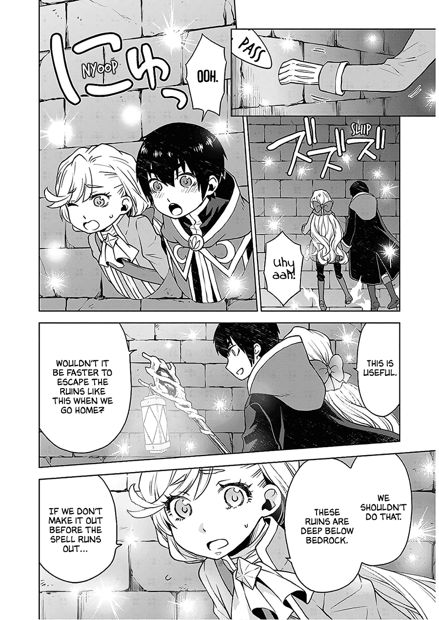 Deathbound Duke's Daughter and Seven Noblemen chapter 5 page 14