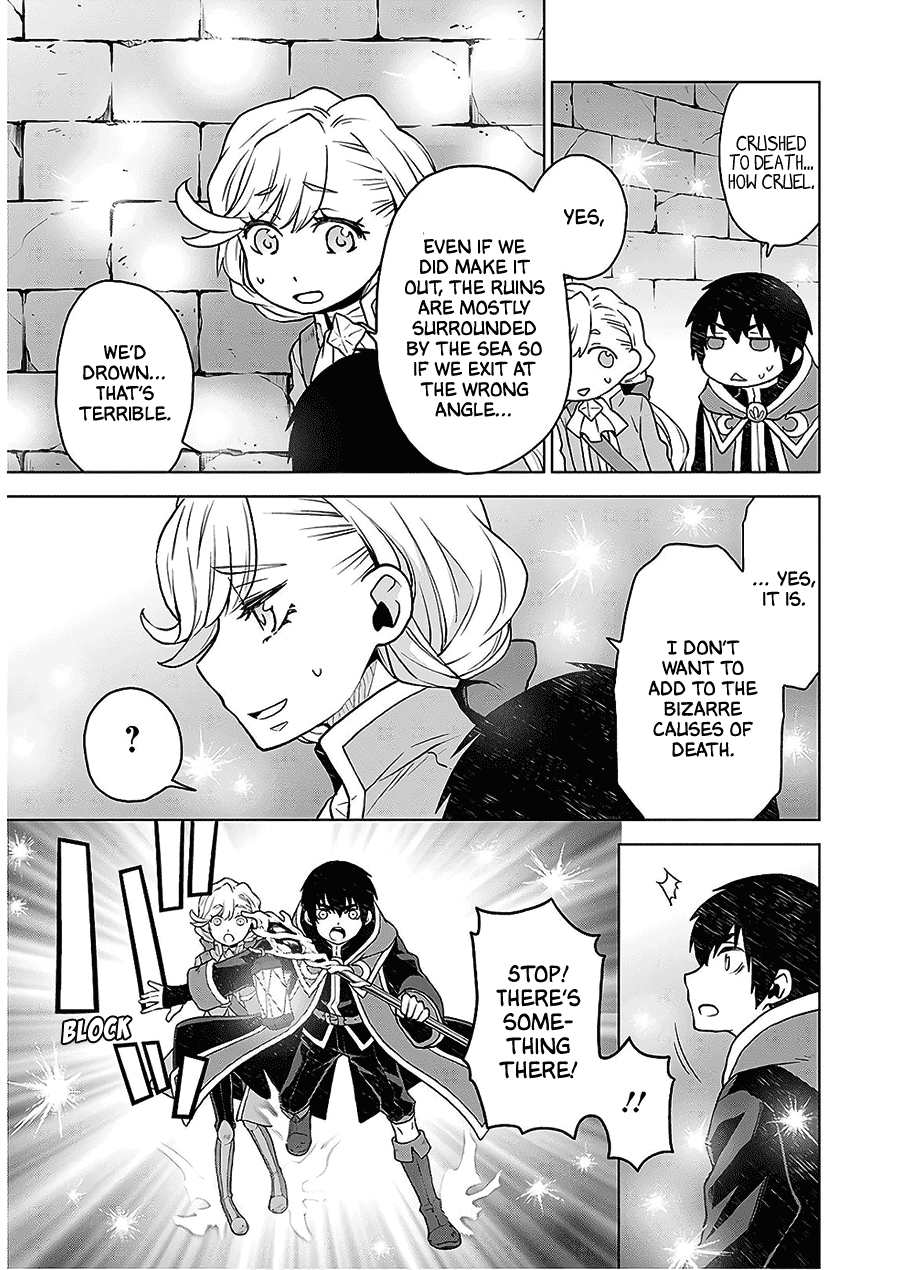 Deathbound Duke's Daughter and Seven Noblemen chapter 5 page 15