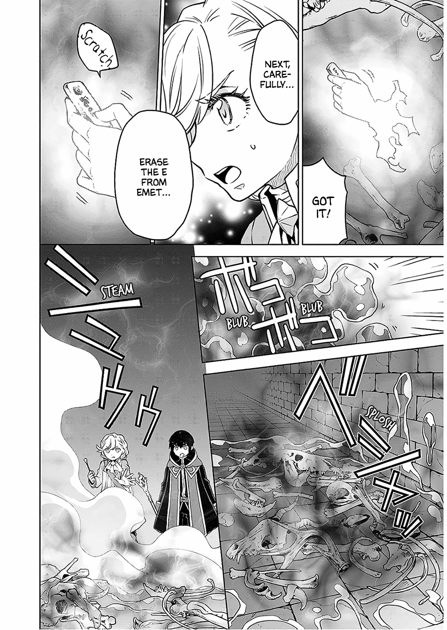 Deathbound Duke's Daughter and Seven Noblemen chapter 5 page 22