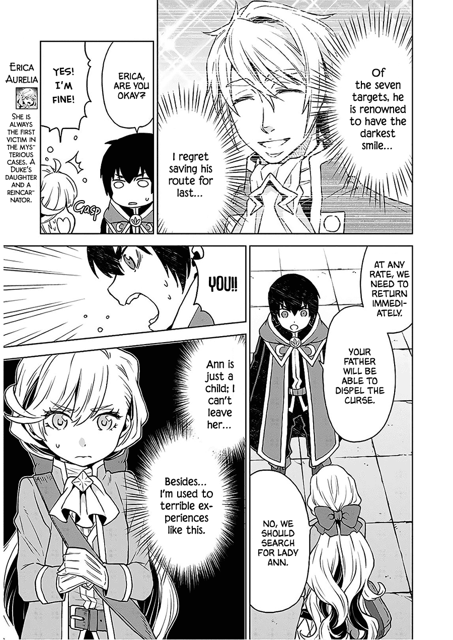 Deathbound Duke's Daughter and Seven Noblemen chapter 5 page 3