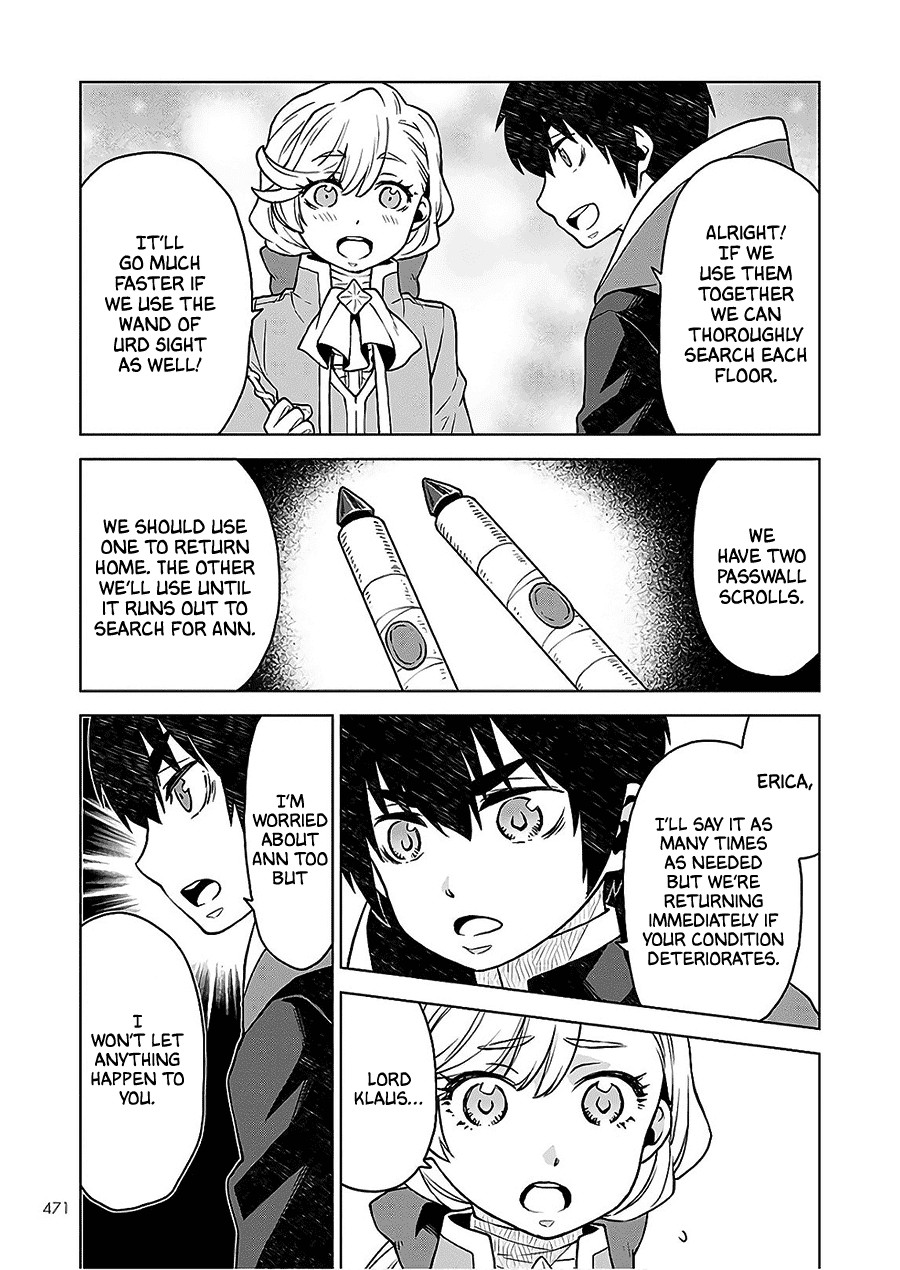 Deathbound Duke's Daughter and Seven Noblemen chapter 5 page 9