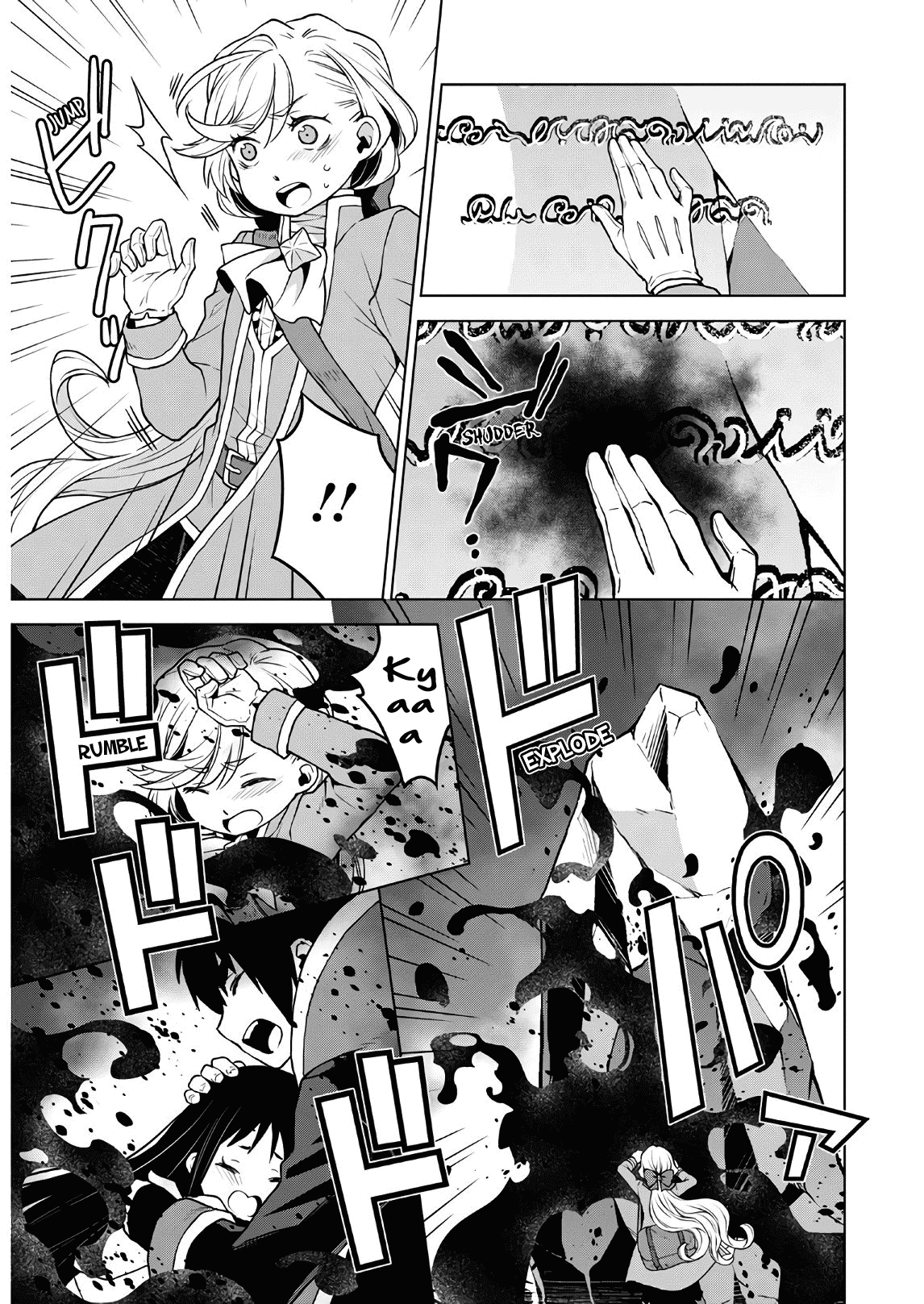 Deathbound Duke's Daughter and Seven Noblemen chapter 6 page 19