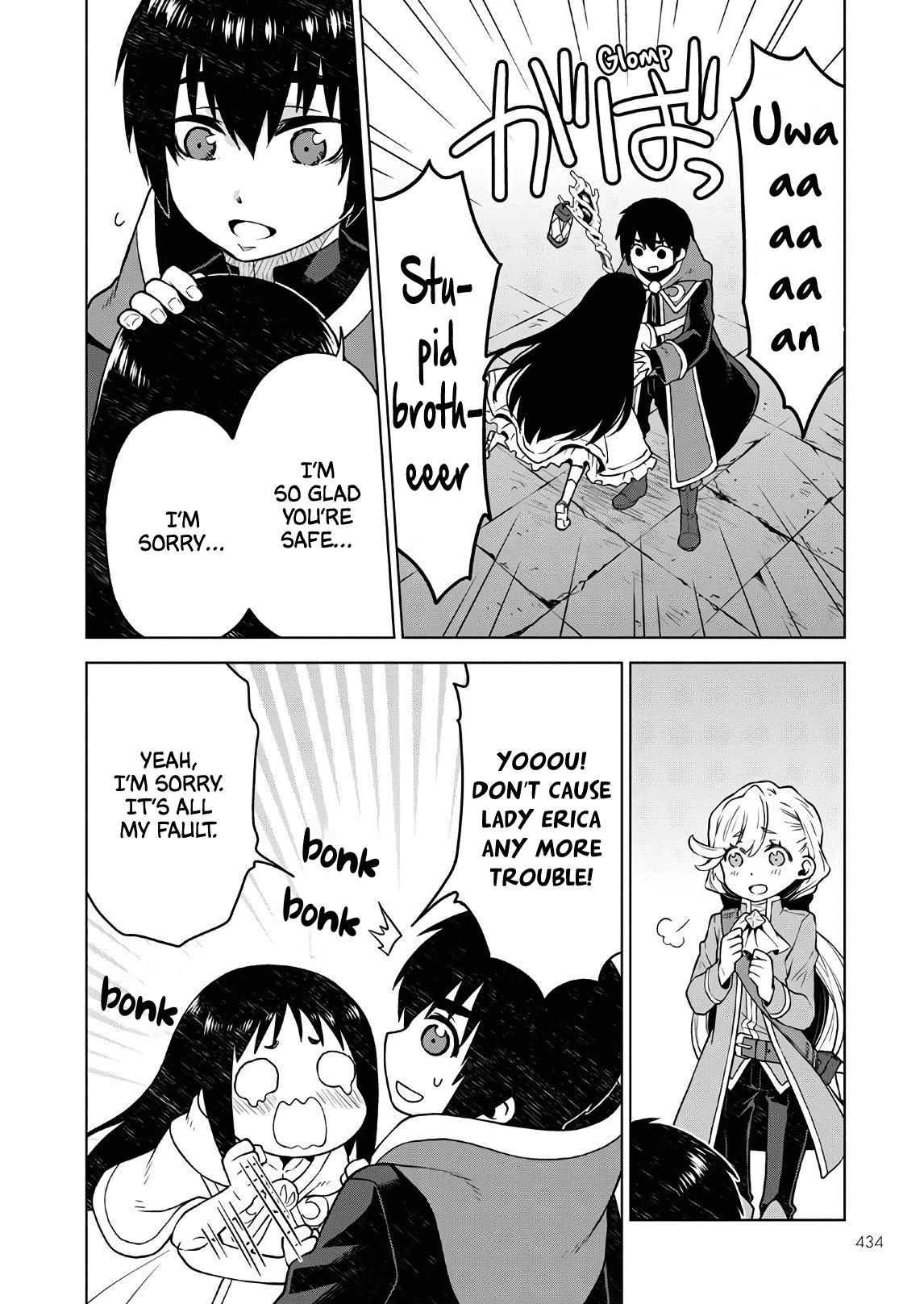 Deathbound Duke's Daughter and Seven Noblemen chapter 6 page 2