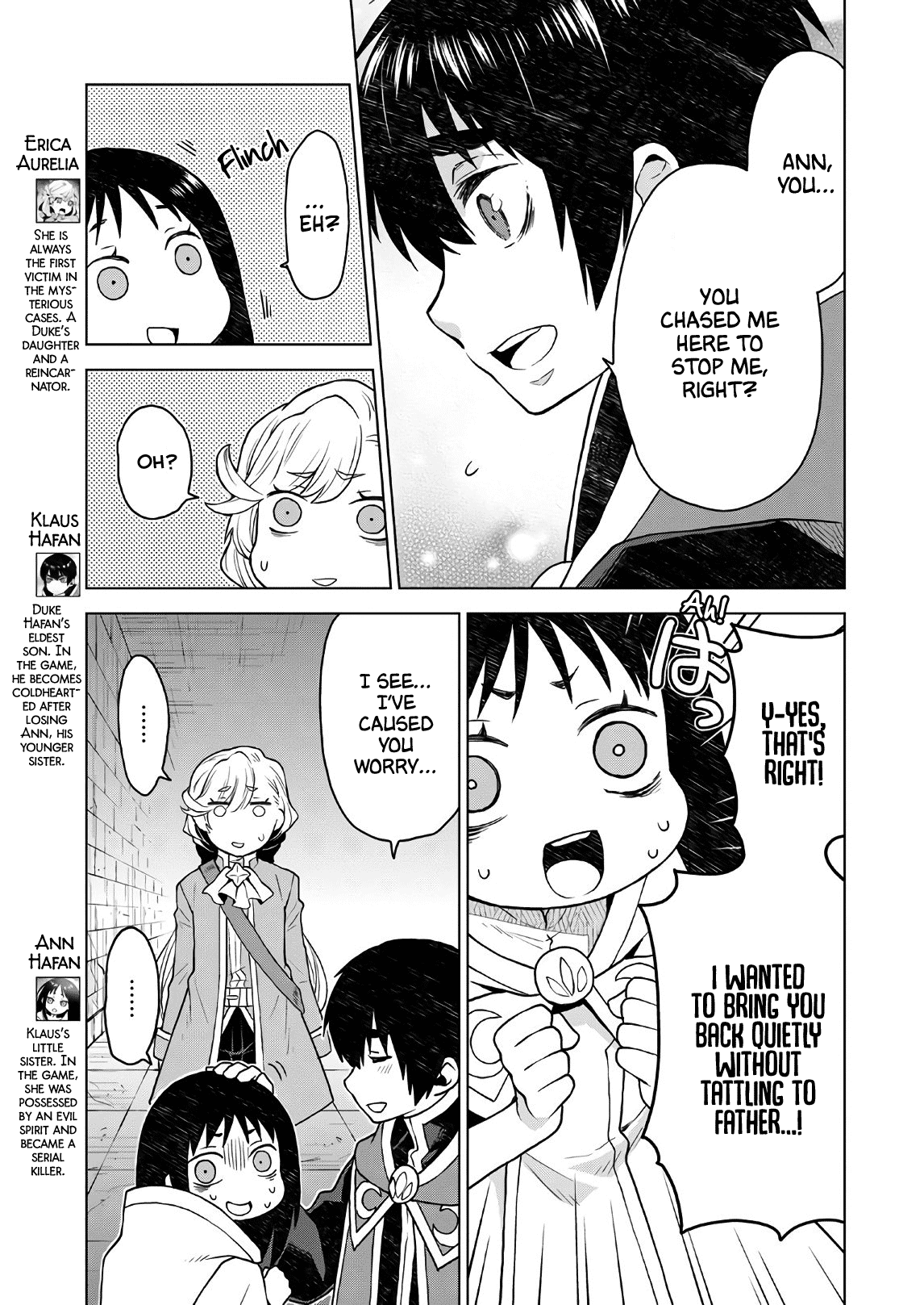 Deathbound Duke's Daughter and Seven Noblemen chapter 6 page 3