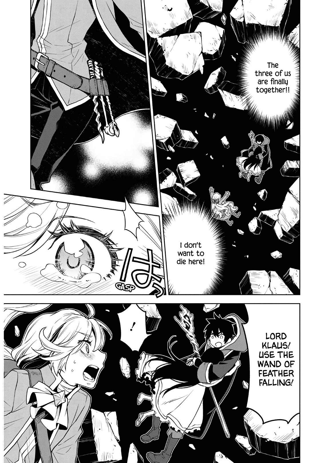 Deathbound Duke's Daughter and Seven Noblemen chapter 6 page 9