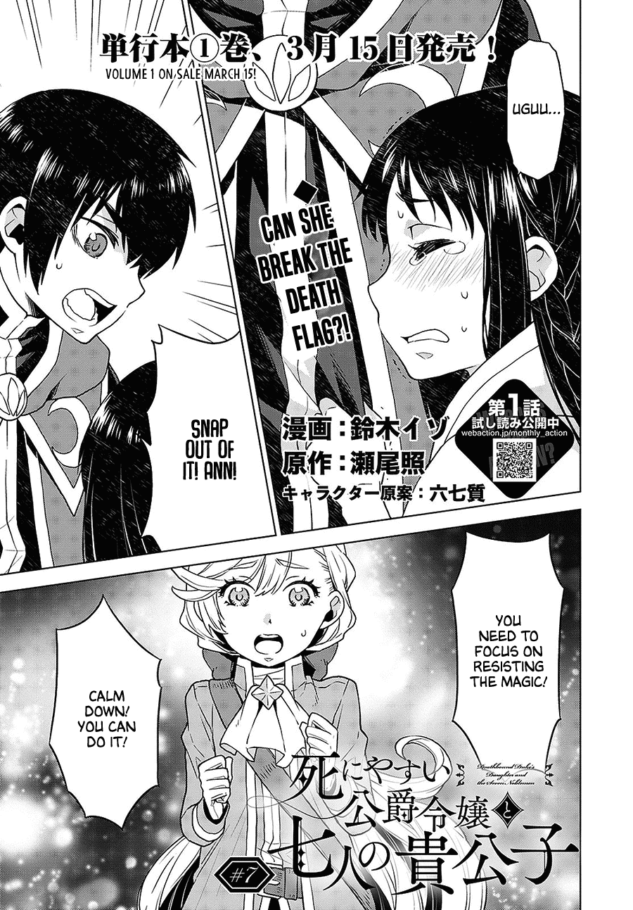 Deathbound Duke's Daughter and Seven Noblemen chapter 7 page 1