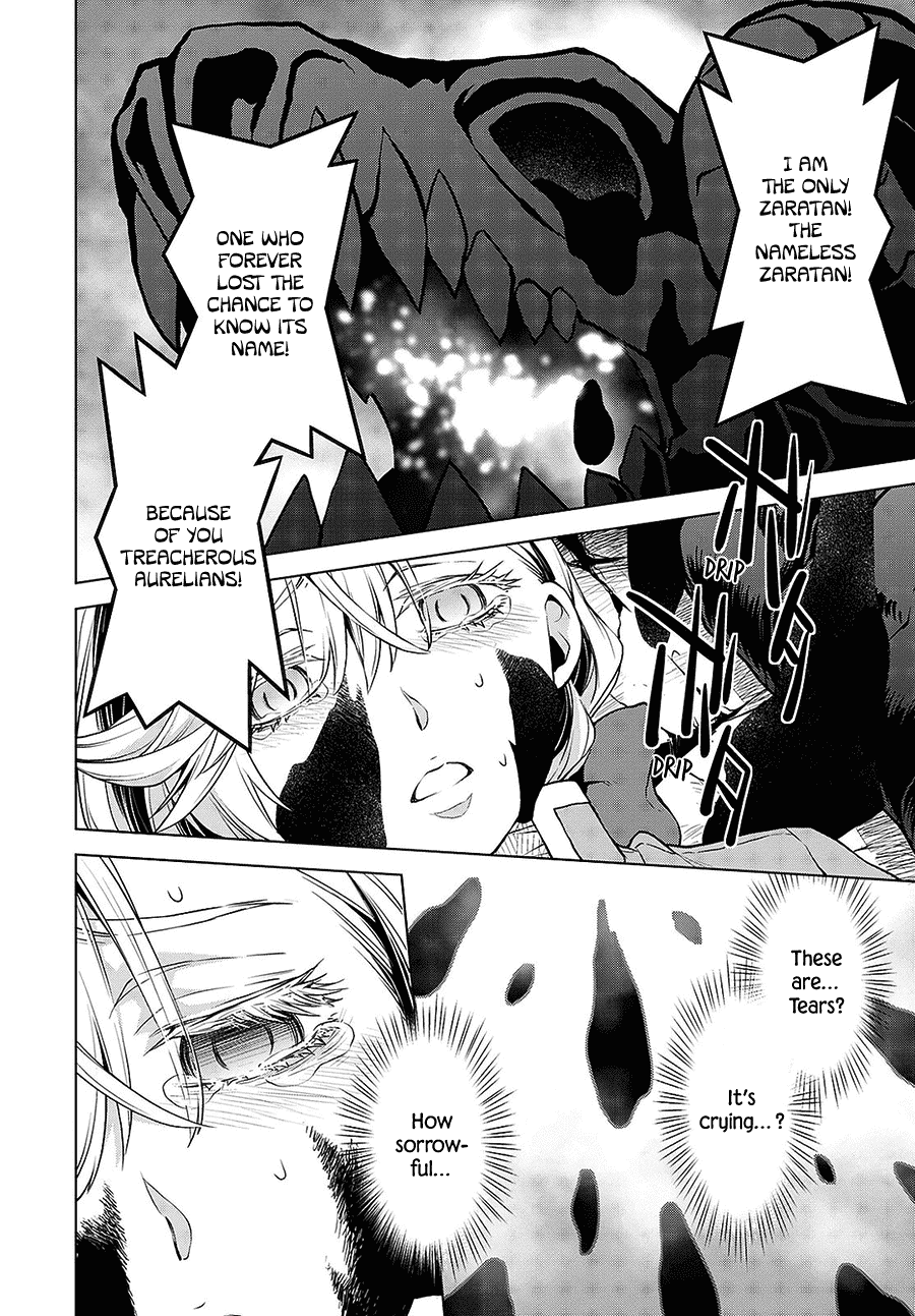 Deathbound Duke's Daughter and Seven Noblemen chapter 7 page 19