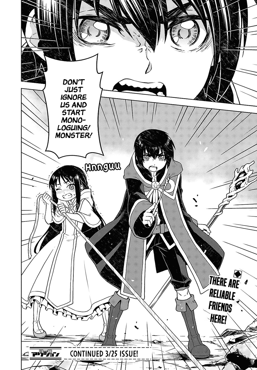 Deathbound Duke's Daughter and Seven Noblemen chapter 7 page 21