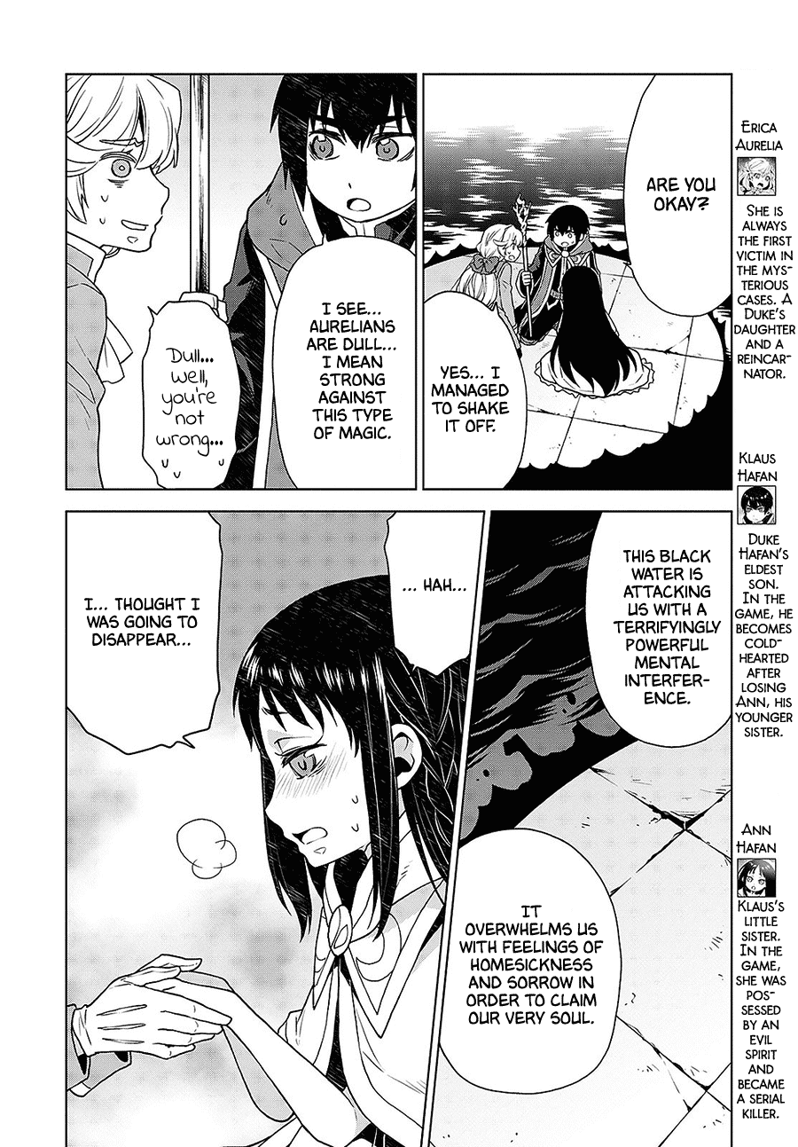 Deathbound Duke's Daughter and Seven Noblemen chapter 7 page 4