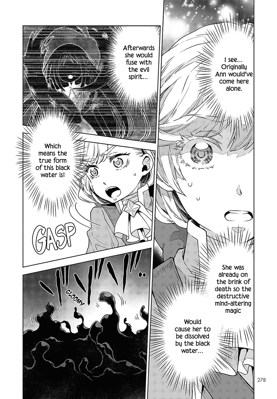 Deathbound Duke's Daughter and Seven Noblemen chapter 7 page 6