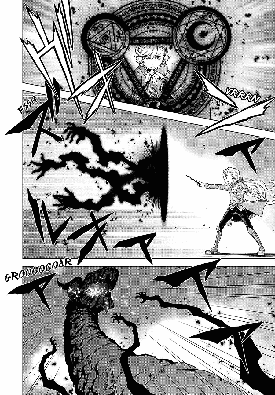 Deathbound Duke's Daughter and Seven Noblemen chapter 8 page 10